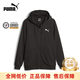 PUMA彪马卫衣男子24春秋新款运动针织抓绒连帽套头衫 678377
