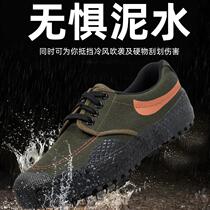 Low-cut liberation shoes for men outdoor mountaineering work shoes non-slip wear-resistant breathable canvas shoes construction site work shoes wear-resistant