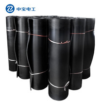 Zhongbao Electrician 15KV 6mm thick 10 meters roll insulation rubber mat insulation carpet power distribution room insulation for distribution room