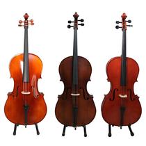 Oexpect Imported Cello Beginners Professional Level Playing manual childrens cograde solid wood Umu practice Getting started