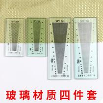 Textile fabric density mirror SFY264 2120 280 241 weft density mirror mesh density ruler fabric warp and weft density
