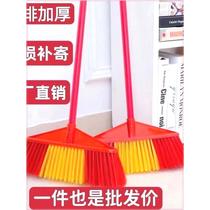 Golden Triangle five-row hard-bristle plastic high-quality broom for home school sanitation broom sweeping with broom head