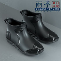 Fashionable short-tube rain boots for men all-season work rubber shoes non-slip waterproof kitchen shoes outer wear rain boots water