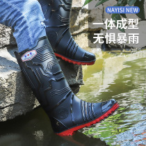 Four seasons fashionable high-top rain boots for men wear-resistant waterproof non-slip shoes non-slip rain boots rubber shoes car wash shoes trendy