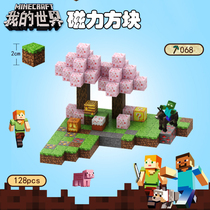 Cigarette card Zhonghua cigarette brand toy rare out of print and world small target gold leaf bah bah card diamond lotus cigarette box