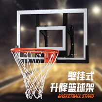 Childrens basketball shooting frame indoor basketball frame home outdoor lift-free punch-free basketball frame