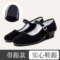 Ethnic Dance Shoe Gum State Rice Seedling Song Shoes Girl High Heel New Test Class Black Cloth Dance Heel shoes Female folk with heel