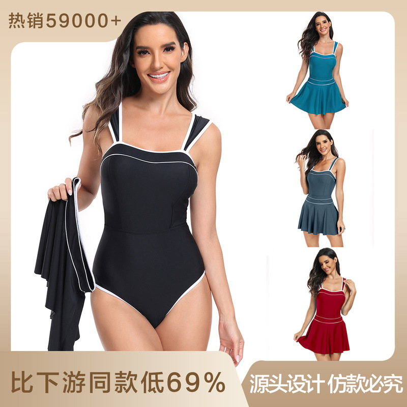 One-Piece Swimming Suit, One-Piece Feminine Sports Skirt, Bikini Swimwear