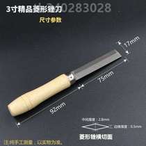 File grind file saw rasp rhombus saw rasp and sharpen saw teeth multi-purpose rasp tooth cutting tool rasp saw