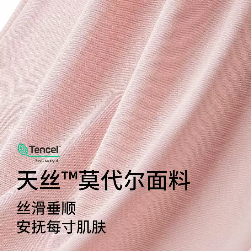 60-кадетный Tencel Modal женский длинный вариант новой осенью и зимой тонкий халат можно идти наряд халат для дома