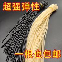 自行车气门芯管子气皮渔具高弹力小橡皮管乳胶小气管皮筋橡胶管