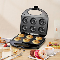 6in1 sandwich waffle maker sandwich waffle panini toast bread breakfast machine