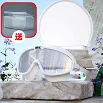Swimming goggles myopia swimming cap Zhecheng training glasses Meifan frame high-definition anti-fog equipment NPC mens and womens swimming waterproof sets