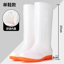 Minggu breeding boots high boots tendon sole breeding farm labor protection water boots white 39