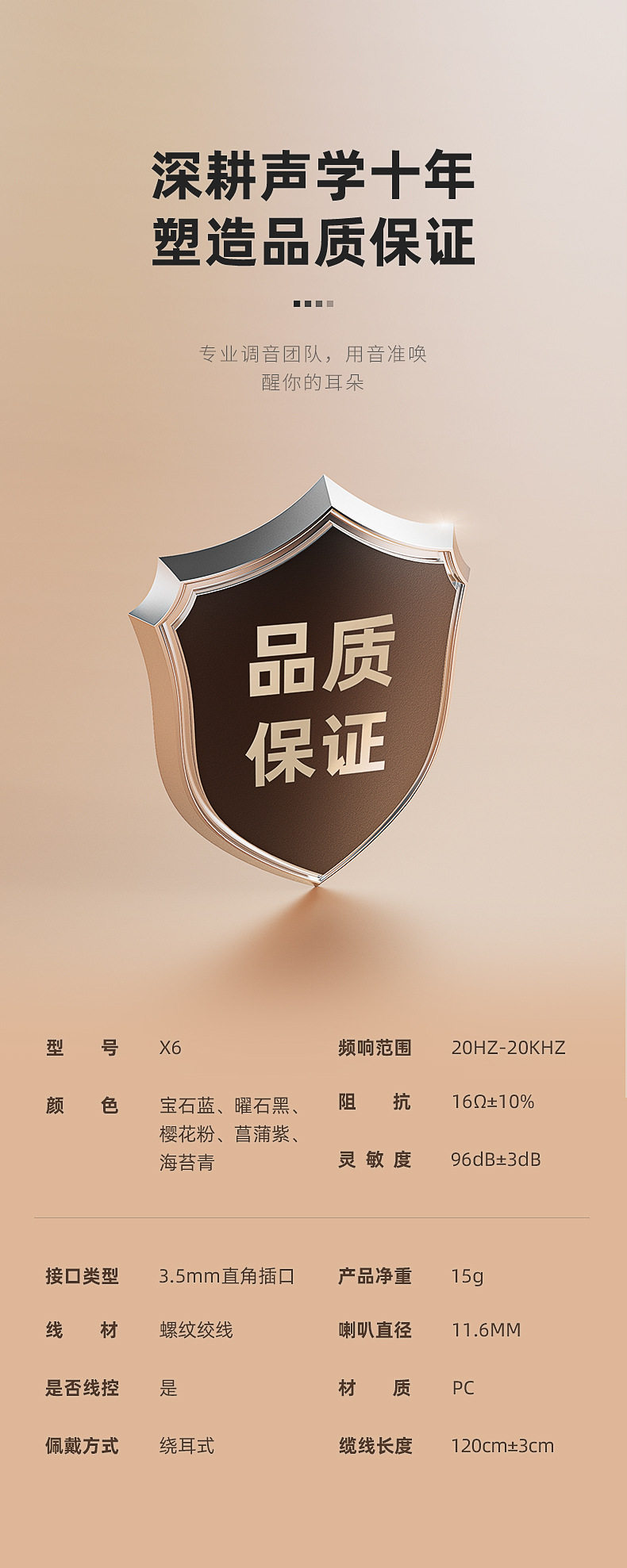 Проводные HiFi наушники None brand