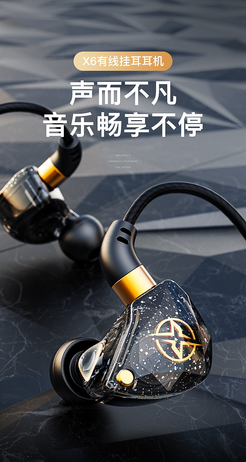 Проводные HiFi наушники None brand