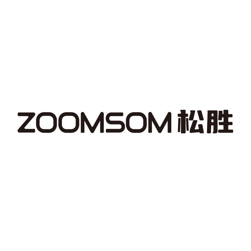 松胜放松堡专卖店的LOGO
