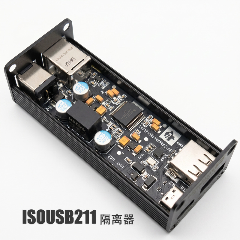Isousb211 High-Speed Audio Isolator Usb2.0 Computer USB Power Purifier Dac Can Be Powered Separately