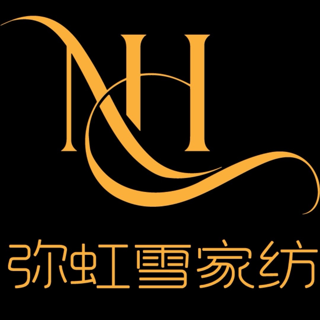 弥虹雪羽绒家纺