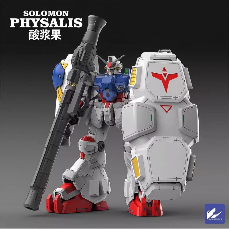 Solomon Acid Berry Gp02 1/100 Multi-Layer Overlapping Skeleton Assembled Mecha Model with Motor Solomon Acid Berry Gp02 1/100 Multi-Layer Overlapping Skeleton Assembled Mecha Model with Motor