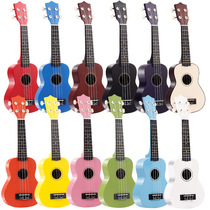 Colorful 21-inch childrens ukulele guitar ukulele carbon fiber childrens entry-level small guitar instrument direct sale