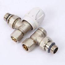 Aluminum plastic pipe temperature control valve floor heating pipe PERT card set back basket manual angle valve straight valve heating radiator special temperature adjustment