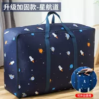 Подкрепление и толстые модели [Starway]