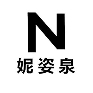 妮姿泉医疗器械旗舰店