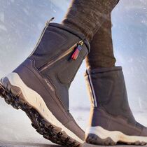 Mohe Finland minus 40 degree cold-proof boots Northeast extreme cold snow boots womens velvet thickened anti-slip mens large cotton shoes