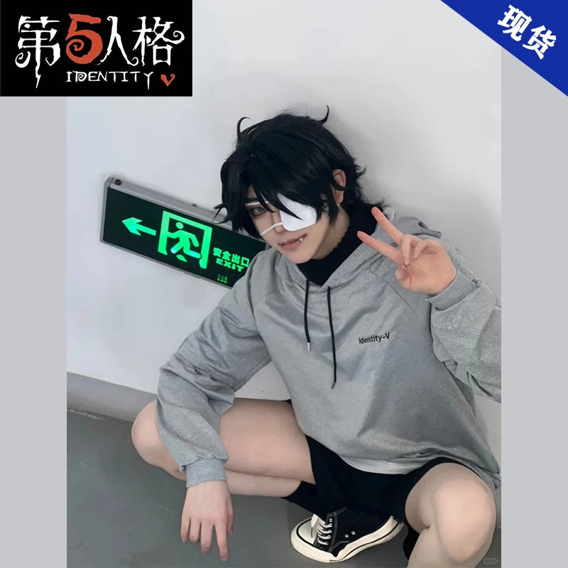 囚徒电竞cos第五人格卢卡皮肤套装同款连帽卫衣短裤假发眼罩一套_Cosplay男装_淘宝游戏网