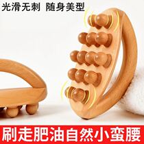 Reduce belly slim belly reduce fat belly massage tool slim waist and abdominal fat fat removal machine weight loss artifact whole body