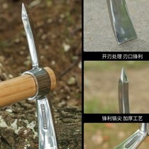 Outdoor mountaineering pickaxe stainless steel pickaxe Xiaoyang pickaxe hoe digging artifact cross pick ice climbing portable tool ice draft