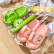 Stomatop Comfort Sandals Women Summer Thick diva Home Indoor Bathroom Bath anti-slip Home Cool Drag Men Home
