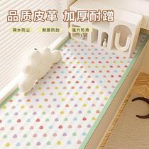 ins princess girl style home window sill bay window mat with seven-color flowers childrens room balcony seat cushion can be cut in all seasons