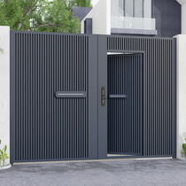 Aluminum alloy villa gate courtyard door wrought iron double door stainless steel outdoor courtyard door community self-built door customization