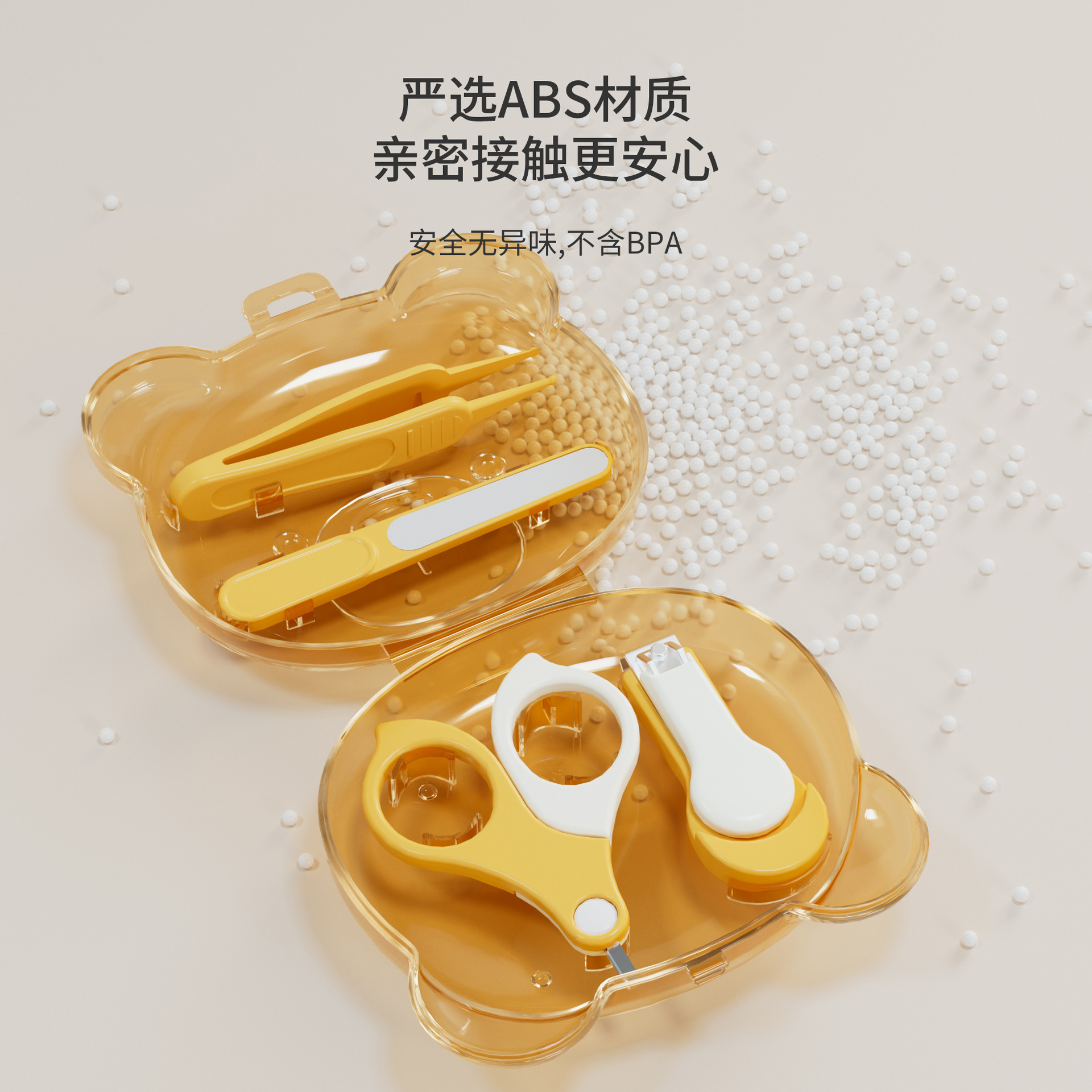 2024新生儿护理利器：多功能指甲剪套装守护婴儿健康成长