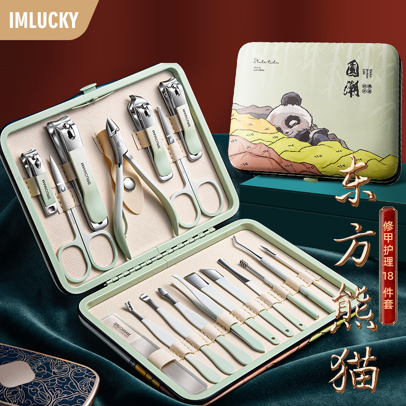 Chinese-Style Nail Clipper Set, Nail Scissors, Nail Clippers, Nail Groove Pedicure Tools, Stainless Steel Finger Scissors, Portable for Home Use
