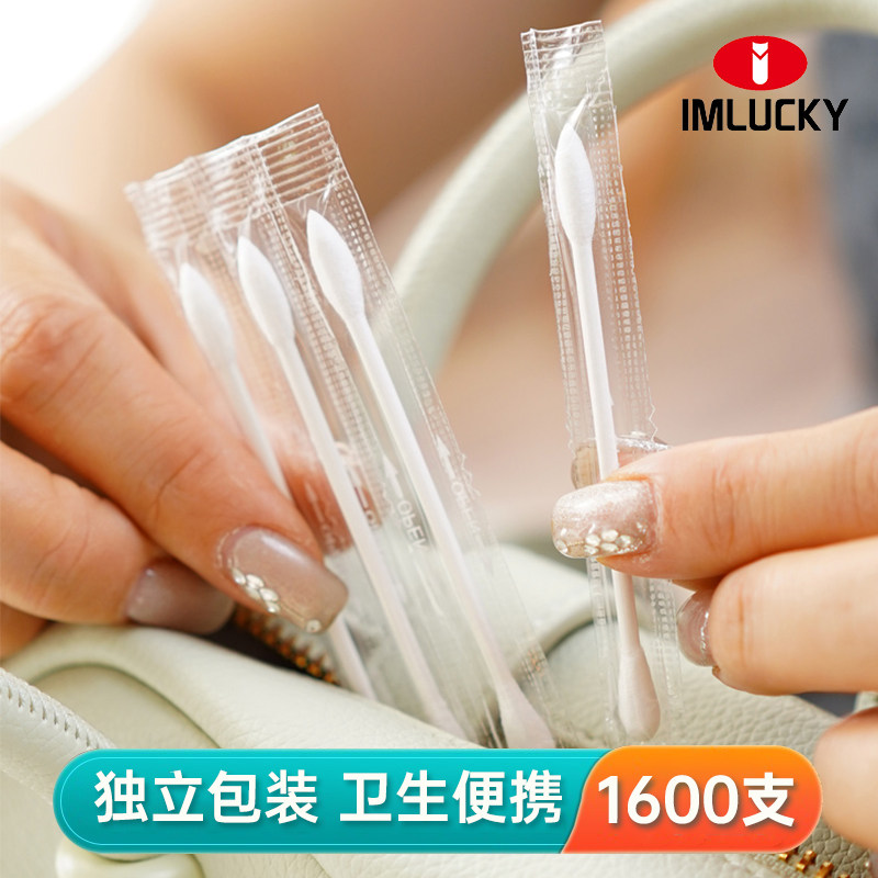 棉签化妆用双头一次性掏耳朵专用不掉毛小头细美容院批发独立包装
