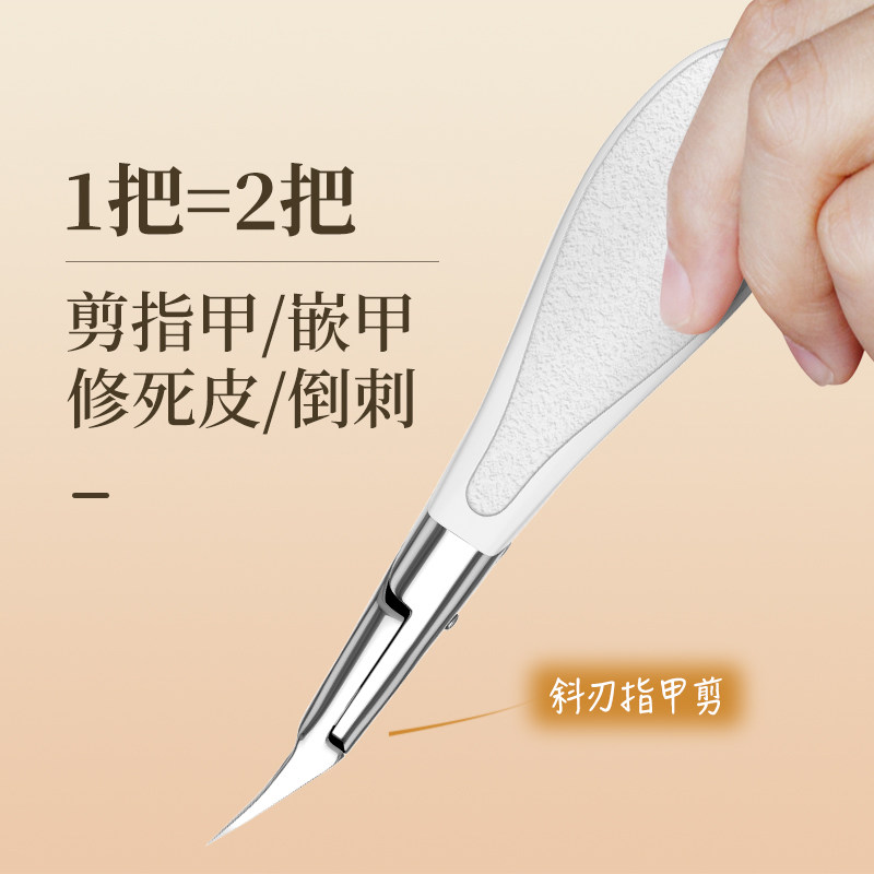 德国原装进口双立人修脚刀：告别脚部烦恼，享受极致呵护！-搓脚板-淘宝百科网