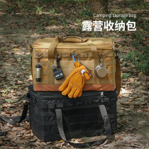 Outdoor kitchenware camping storage box multi-functional picnic bag large camping equipment barbecue picnic cassette stove anti-collision