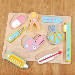 Wooden Panel Cutting Fruit and Vegetables Artificial Puzzle kids Fruit Magnetic Vegetables Suit Cutting Toys