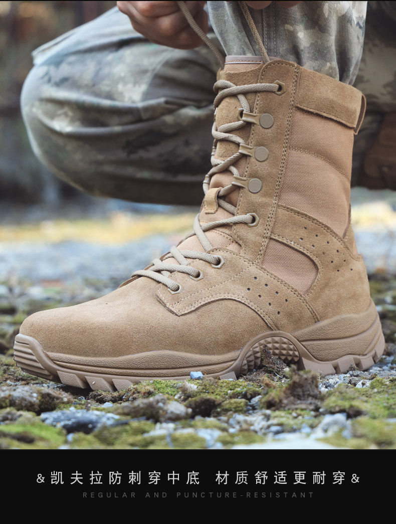 Новый тип коричневый борьба Ботинок мужской сверхлегкий пригодный для носки борьба Ботинок водонепроницаемый воловья кожа пустыня обучение Ботинок новый высокий помощь        