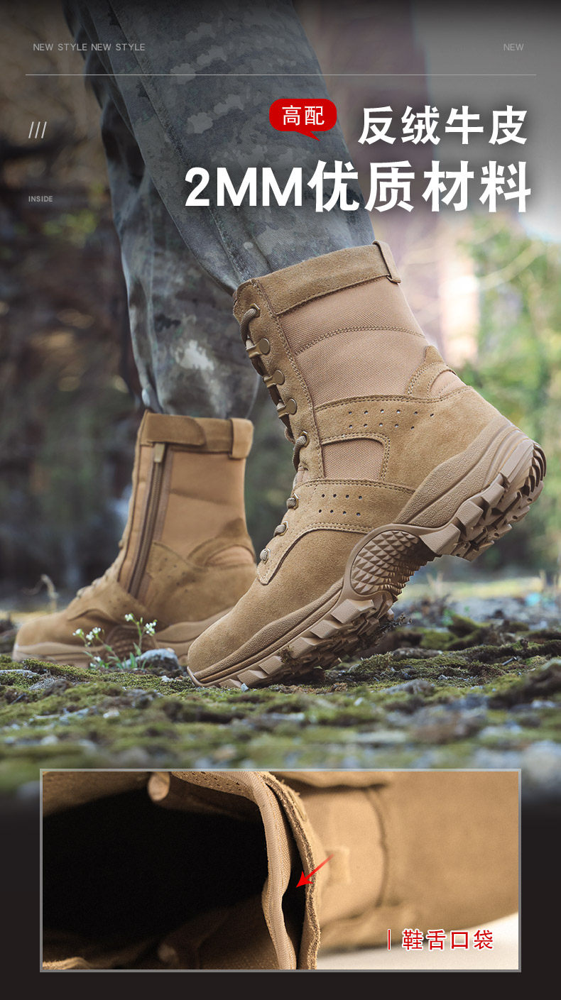 Новый тип коричневый борьба Ботинок мужской сверхлегкий пригодный для носки борьба Ботинок водонепроницаемый воловья кожа пустыня обучение Ботинок новый высокий помощь        