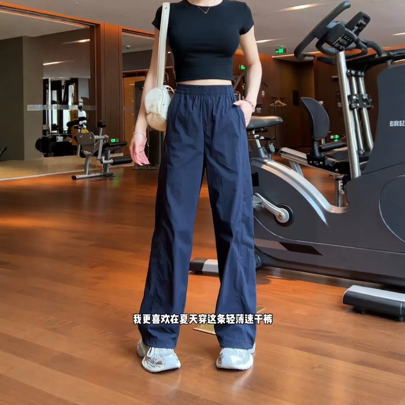 Navy Blue Quick-Dry Straight-Leg Casual Pants for Women, Summer New Style, Plus-Size, High-Waisted, Loose Fit, Slimming, Jogger, Sun-Protection Pants