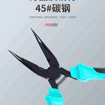 Manufacturers spot chicken claw bone removal pliers 5 inches Teflon bone removal manual curved nose pliers sharp nose manual pliers