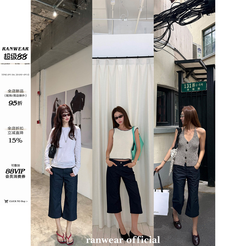 Ranwear Is a Must-Have for Everyone! 'Supermodel Pants' Same Style as Ig Bloggers' Millennium Retro Capri Cropped Casual Pants