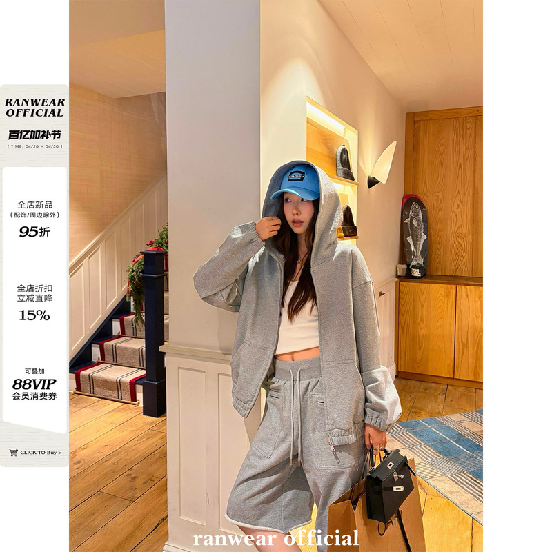Ranwear's Private Clothing Can Be Worn for Many Years! Relaxed Hooded Cardigan Sweatshirt, Wide-Leg Mid-Length Pants, Thick Suit