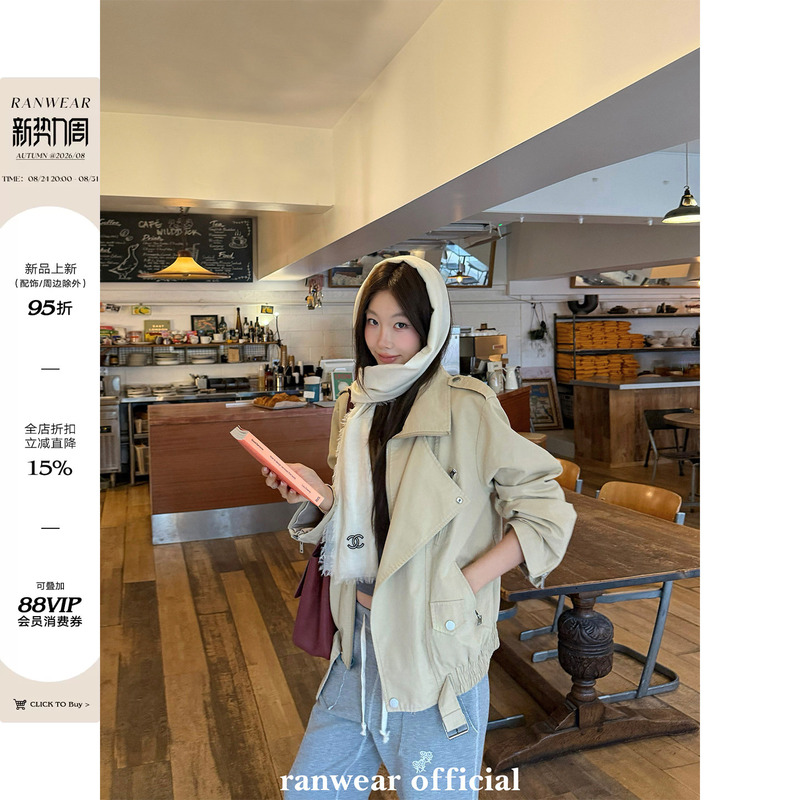 Ranwear Wardrobe Star! 'Expressing a Sense of Freshness' Loose-Fitting Retro Cotton Stand-Collar Stylish Casual Jacket