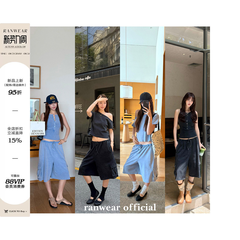 Ranwear Is Super Heavy-Duty! 'Personality Statement' Asymmetrical Shoulder Color-Blocked Button T-Shirt and Workwear Pocket Shorts Two-Piece Set