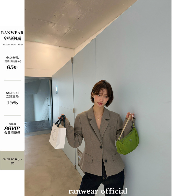 Ranwear Retro-Style'Pride and Prejudice' Smart Commuter Suit with Notch Lapels and a Fitted Waist, Short Style